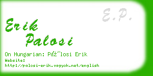 erik palosi business card